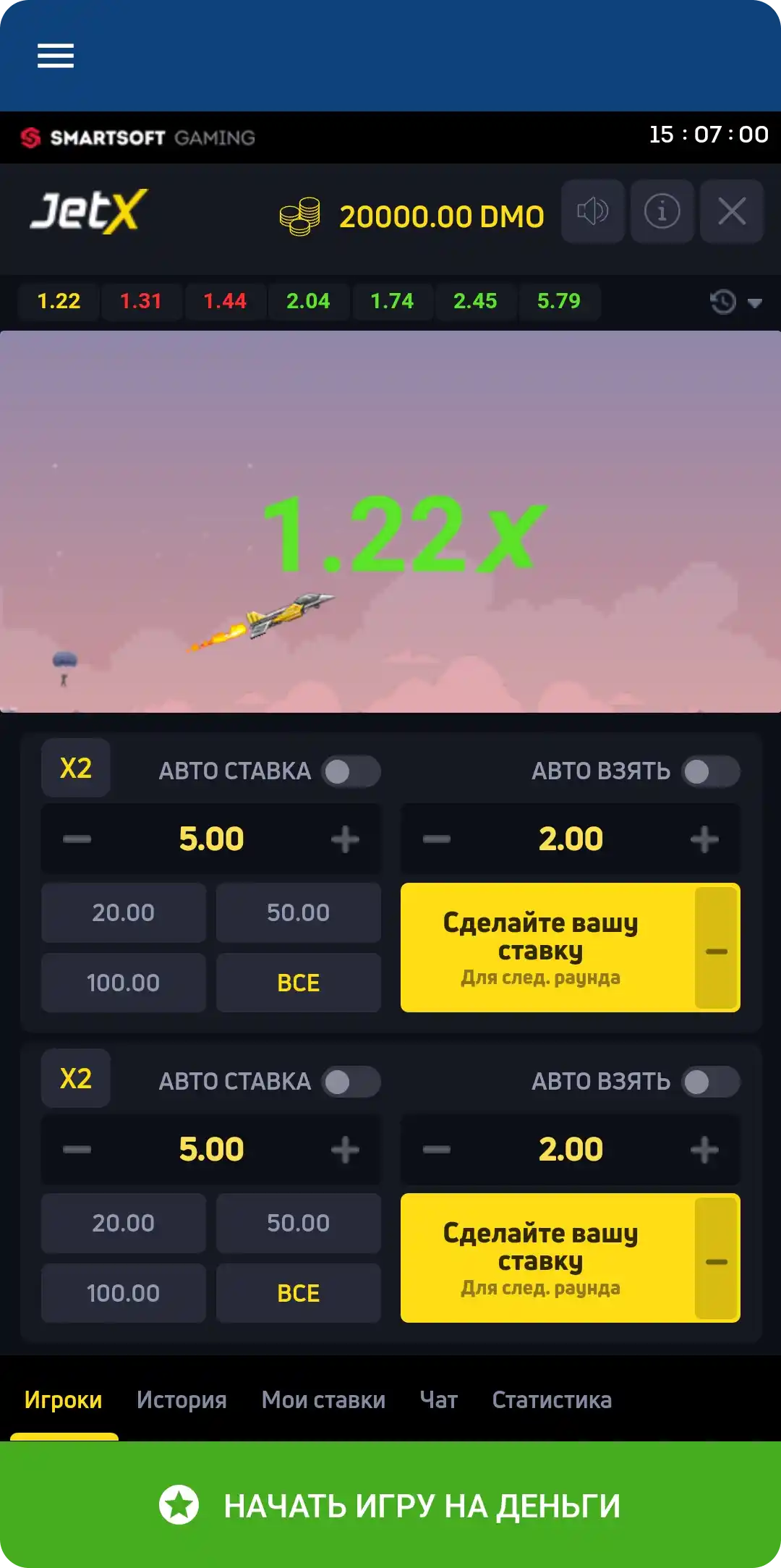 mostbet-app-jet-x Игра JetX